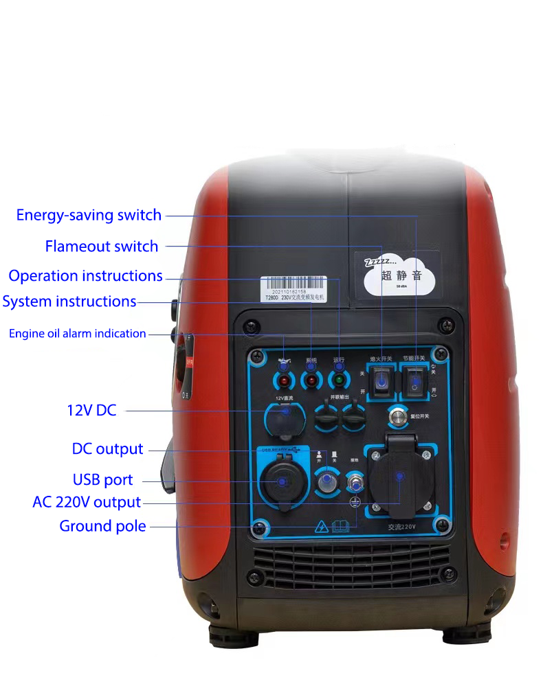 Inverter Gasoline Generator Portable Super Silent Mini Generator 1.2KW Frequency Conversion Generator