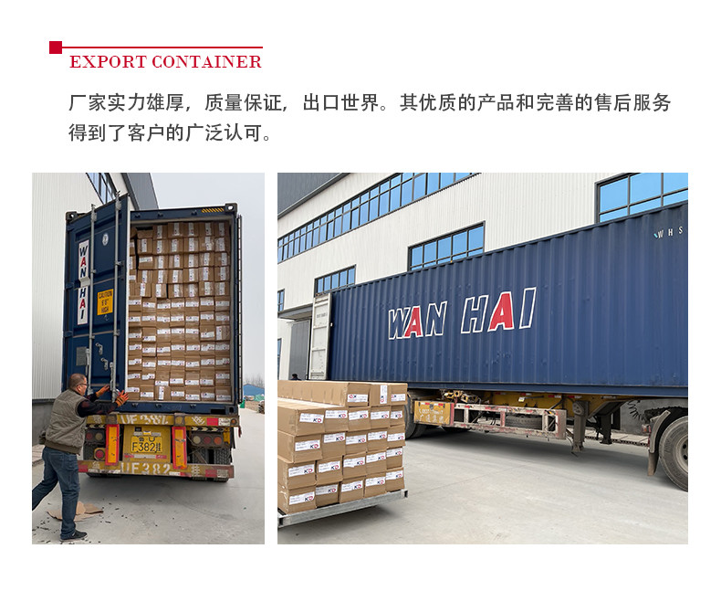 Factory Customized Environmentally Friendly Wood Grain Wood Veneer Wall Panels