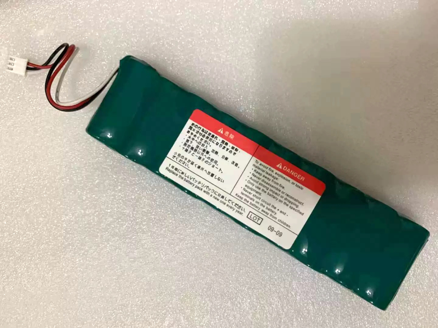 NIHON KOHDEN ECG-1250P, ECG-2110 Electrocardiogram Machine Original Battery Green Item Number SB-901D Or SB-901DC