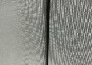 Buy cheap Imitation Memory Coated Soft Nylon Fabric Abrasion Resistant For Handbag Lining product