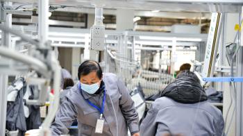 Henan Livable New Material Technology Co., Ltd.
