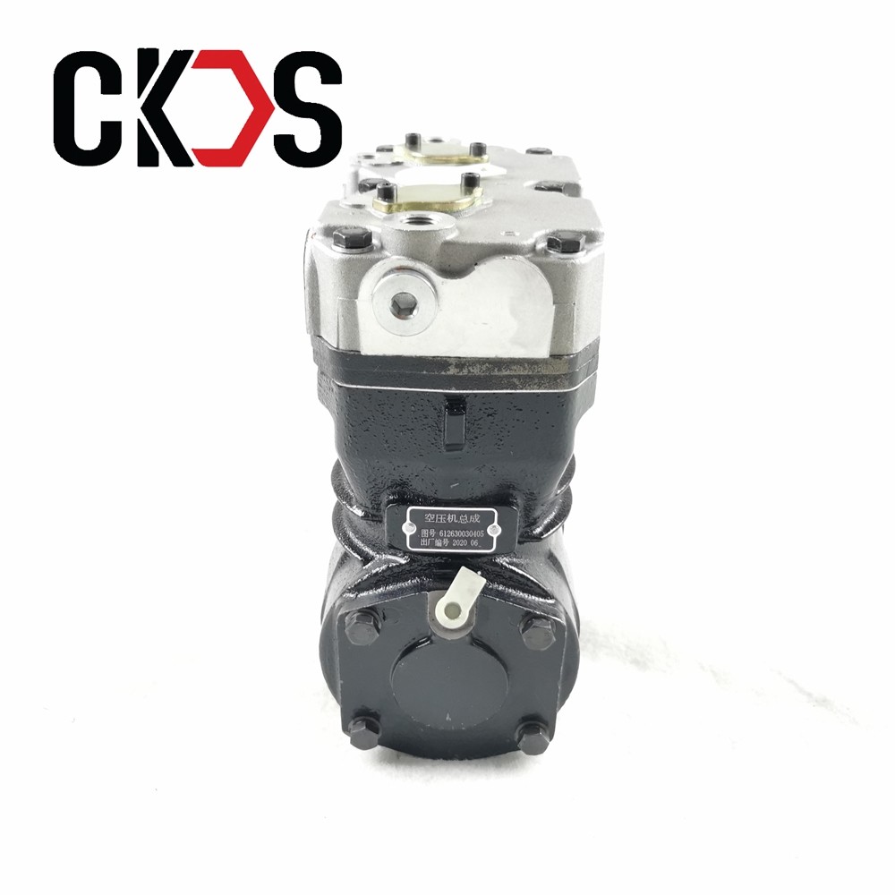 WEICHAI Air Compressor 612630030405 Chinese Truck Parts