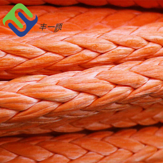 Yellow Marine 12 Strand Mooring Rope Braided Uhmwpe ABS Approved