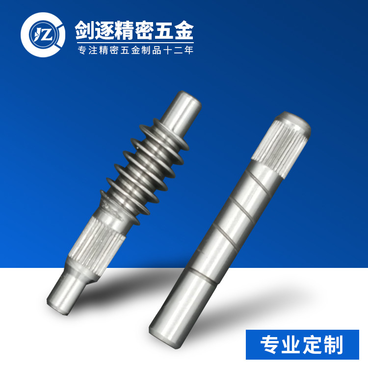 OEM/ODM custom made standard fan spare part gear motor part gear weel