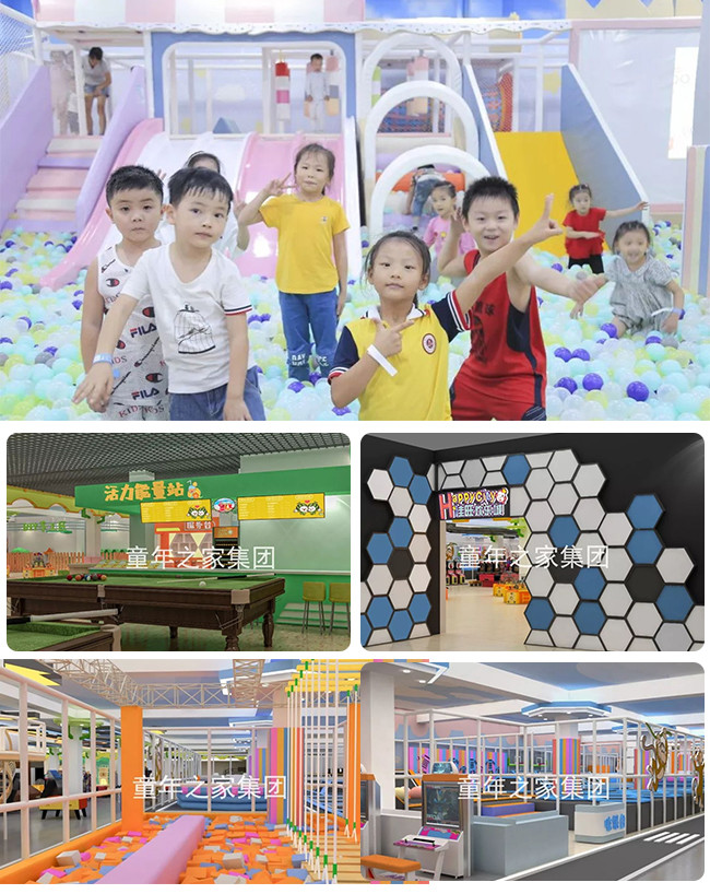 Fun Toddler Kids Indoor Playground Equipment Honeycomb Labyrinth Rock Climbing For Kindergarten
