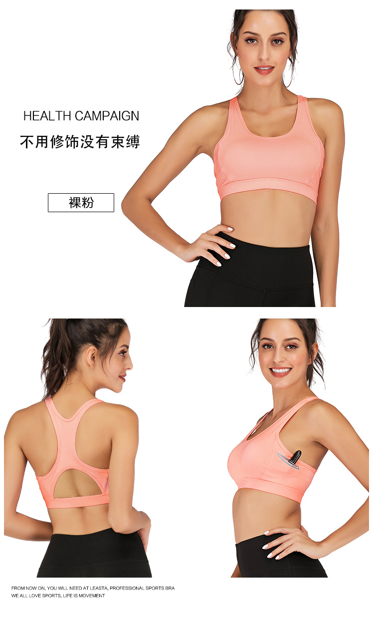 Cross Good Quality Compression Ladies Seamless Sports Bra