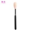 Buy cheap Natural Wood Handle Powder Blush Brush Flame Shaped Handcrafted from wholesalers