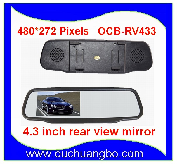 Ouchuangbo 4.3 inch TFT LCD digital car mirror monitor Black Beige to choose high quality