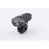 Buy cheap 1500mAh Outdoor Rechargeable LED Bike Headlight 5 Watts from wholesalers
