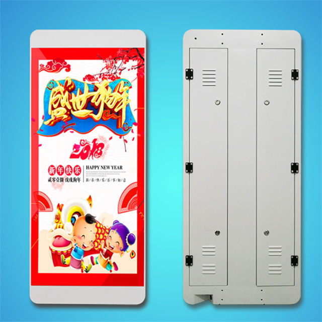 Custom P6 Led Street Pole Display PCB Adopts Multi Layers Circuit Design