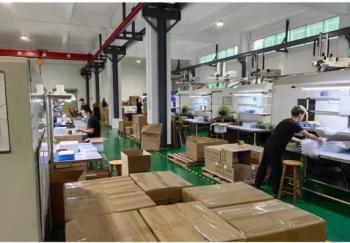ChenMu Lighting technology co., Ltd.
