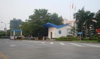 Yongzhou Lihong New Material Co.，Ltd