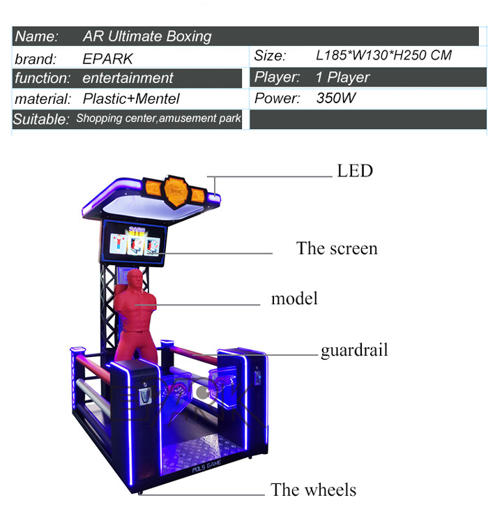 Fashion Punching Boxing Machine Performance Electronic Boxing Game Machine AR Ultimate