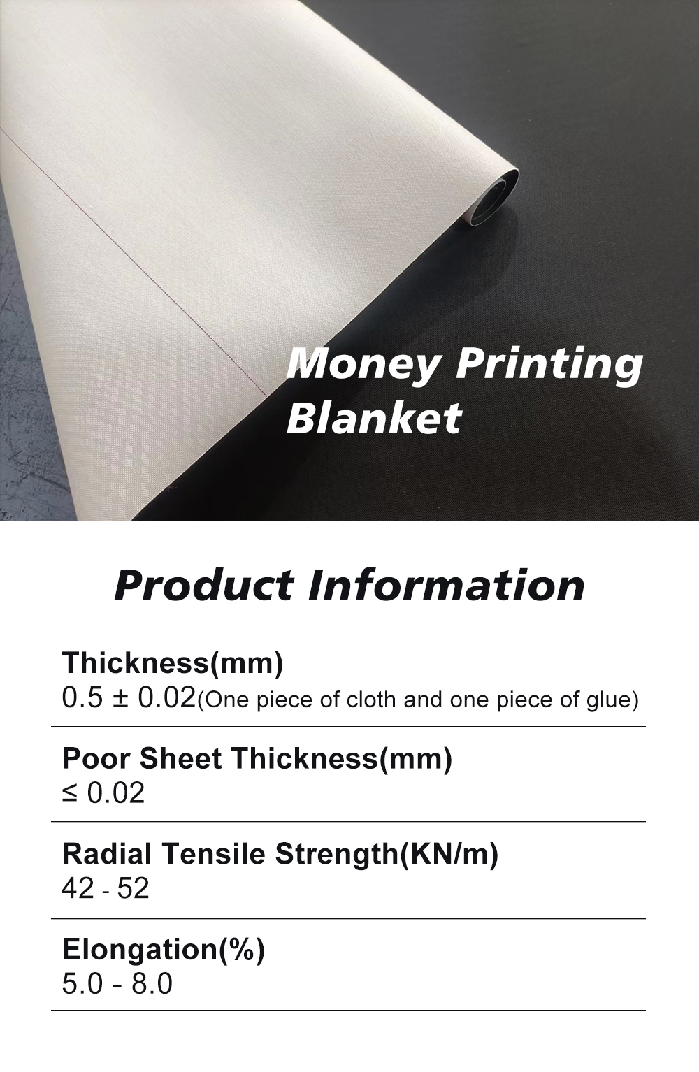 Offset Black Rubber Blanket 0.5mm Thickness Durable For High Quality Printing