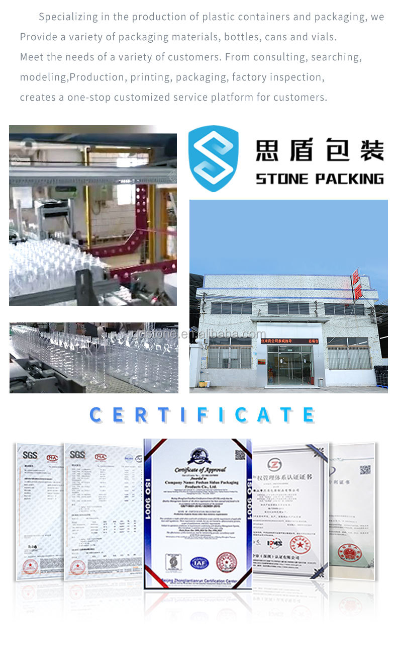 Shrink Sleeve 1000ml 500ml PET Screw Top Plastic Bottle 38g 51g
