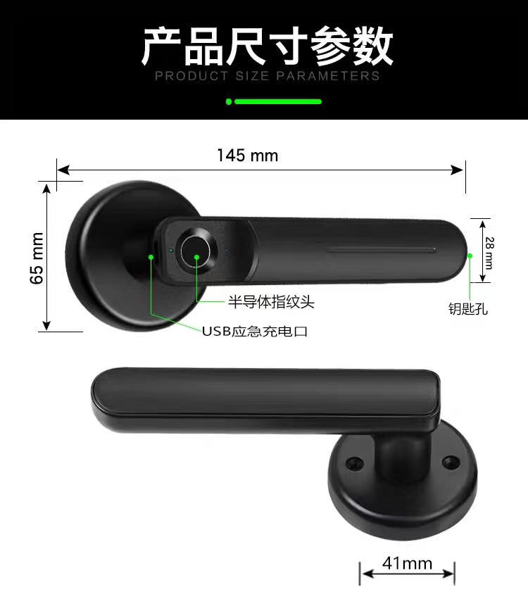 Office Keypad Password Biometric Fingerprint Door Locks