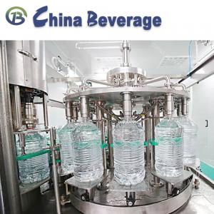 Buy cheap Ss304 Automatic 3 In 1 5 Gallon Liquid Bottle Filling Machine product