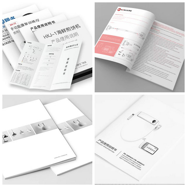 40gsm 50gsm Uncoated  Offset Printing Paper Bond For Product Manual 70 x 100cm 
