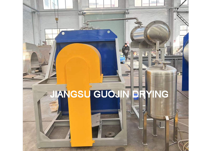 9.9KW Equipped Power Industrial Horizontal Ploughshare Mixer