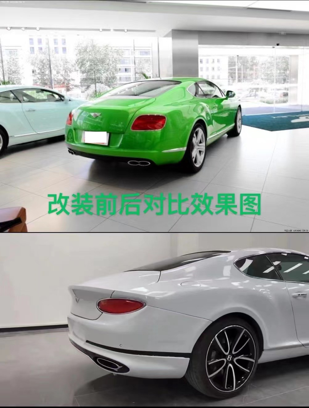 For Bentley Continental GT Body Kit Continental GT Upgraded 2022 Style Front and Rear Bumper Headlights Taillight Body Kit