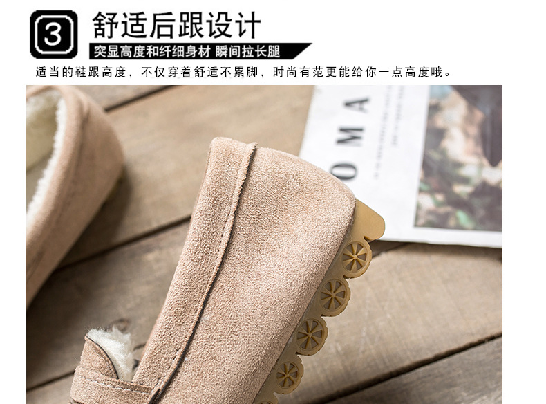 2022 Autumn Plus Velvet Peas Shoes Flat Soft Bottom Tendon Cotton Shoes Women Lazy Grandma Shoes