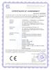Huizhou Qiangfeng Power Technology Co., Ltd. Certifications