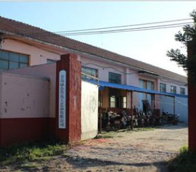 Qingdao Green Luda Arts&Crafts Co;Ltd