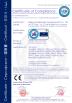 Beijing Goldenlaser Development Co., Ltd Certifications