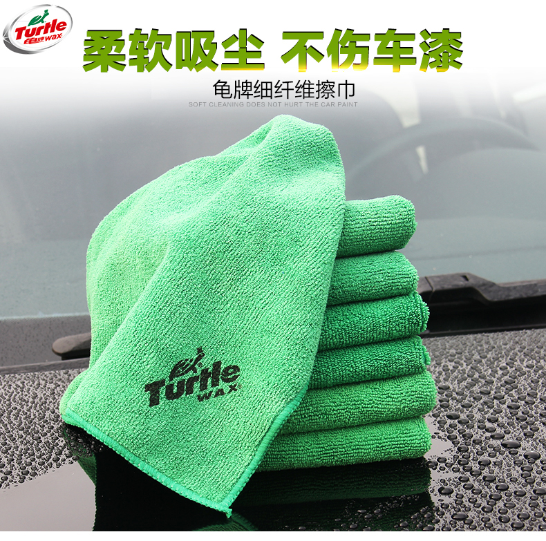Household Polyester Reusable Cloth Wipes White / Red / Yellow Color