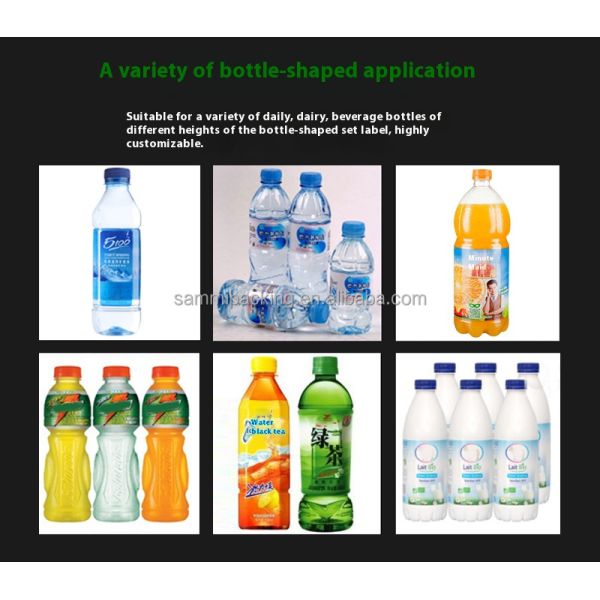 Hot Sale BS1135 Steam Label Shrink Machine With Steam Generator