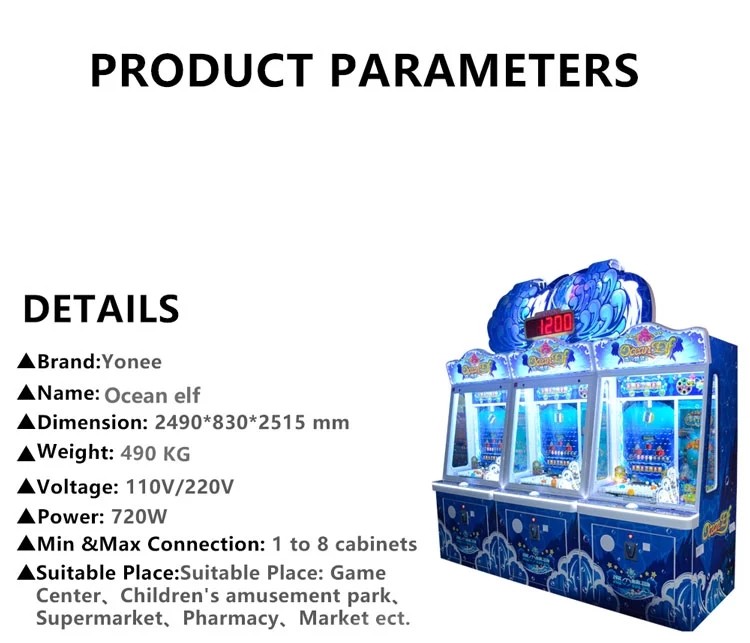 Ocean Elf Video Redemption Arcade Machines Coin Operated Pearl Fisher Ball Pusher