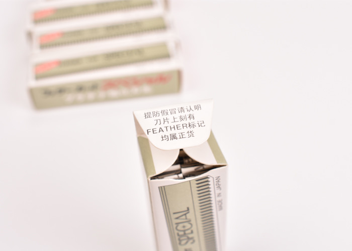 Super Feather-Cut Special Eyebrow Trimmer for Microblading Permanent Makeup Tattoo with Platinum Coated Edge