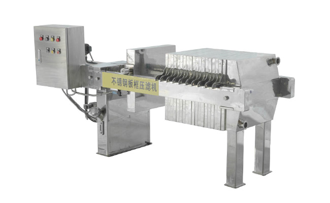 SS316 Portable Filter Press