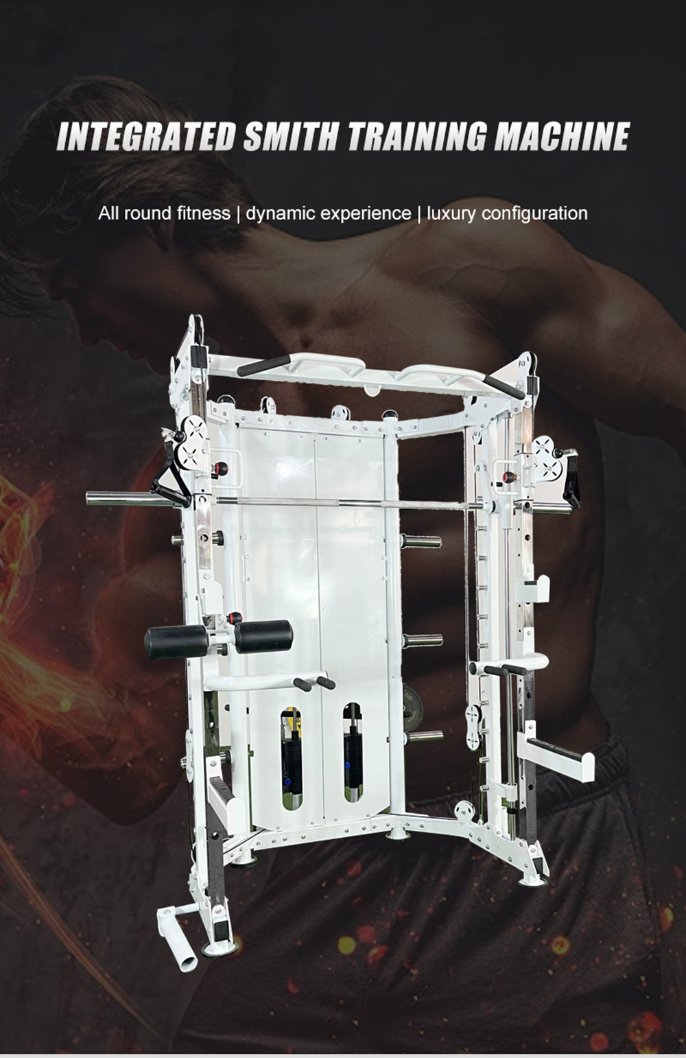 Wholesale Multifunctional Weightlifting Squat Power Rack Smith Machine Home Fitness Equipment