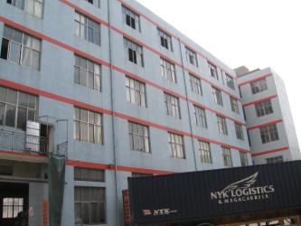 Fuzhou Rainbow Shoes Co.,Ltd