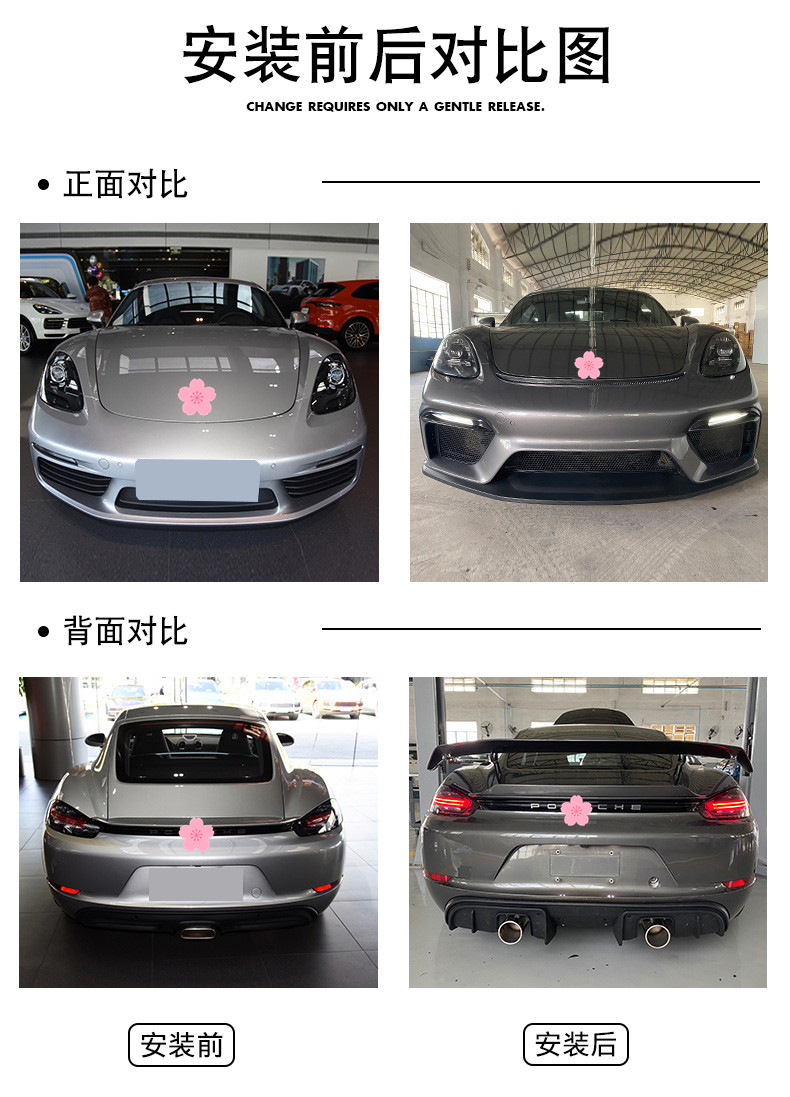 PP Plastic Material 718 Boxster Body Kit 718 Upgraded GT4 Style Front and Rear Bumpers Spoiler