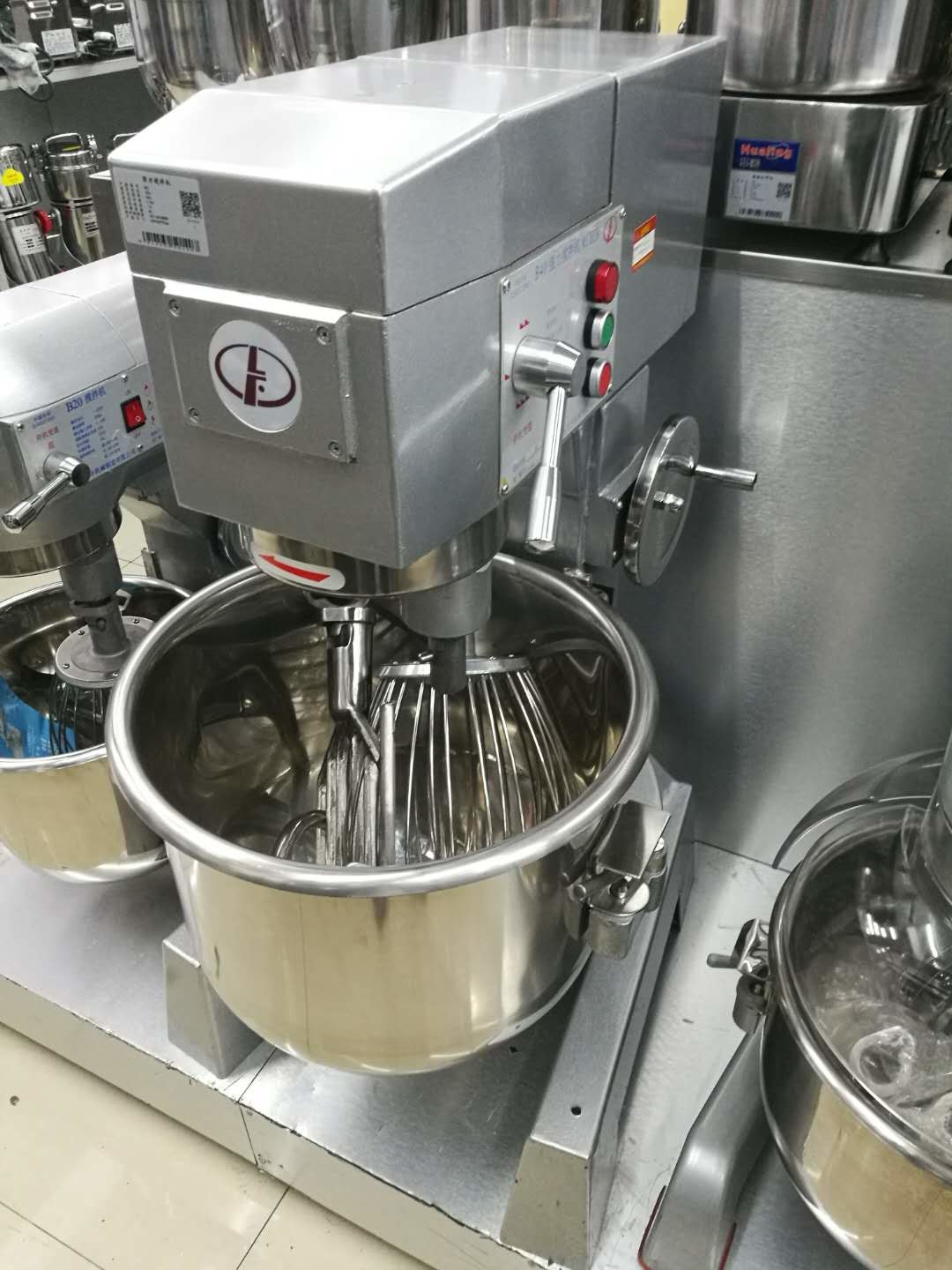 40L / 12KG Planetary Mixing Machine Dough Maker Egg Beater Food Processing Equipments