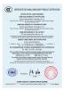 JLZTLink Industry (Shen Zhen) Co.,Ltd. Certifications