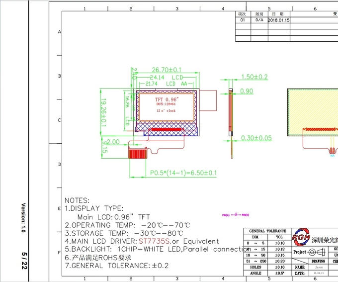 128X64 Transmissive TFT PMOLED Display Screen LCD Module RT096017A