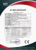 Shenzhen Yunlianxin Technology Co., Ltd Certifications