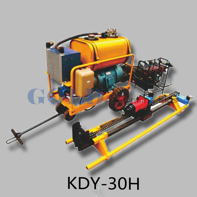 tunnel drilling machine KDy-30H work in small area