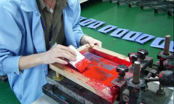 Batitan Electronic Co., Ltd