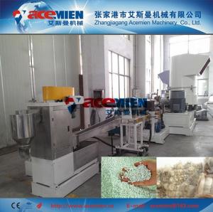 China plastic pellet machine price on sale