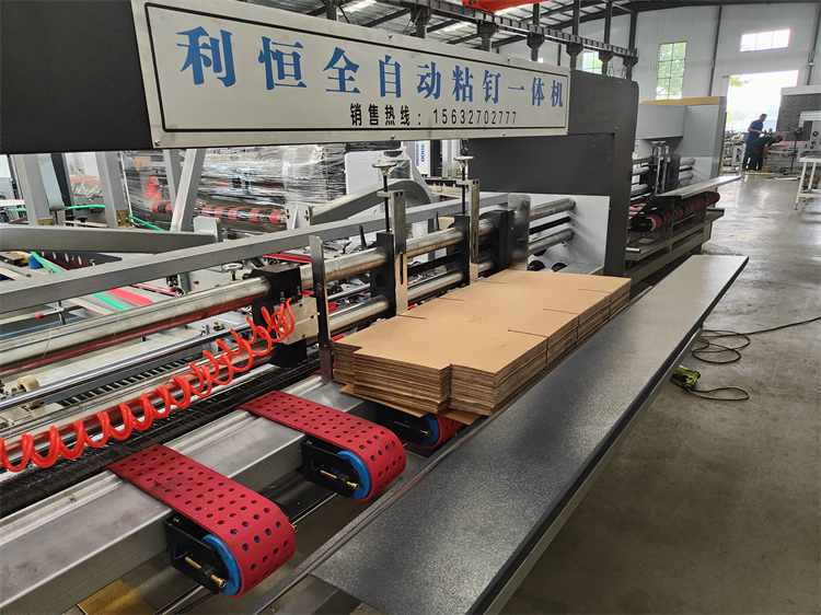 Full Automatic Carton Folder Gluer Machine for Fast and Accurate Spot Product Packaging