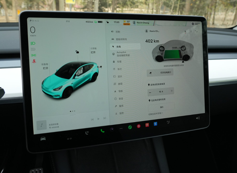 Tesla Model Y 2022 Performance High-Performance All-Purpose Drive Edition 615KM SUV