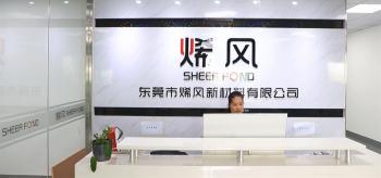 Dongguan Sheerfond New Materials Co., Ltd
