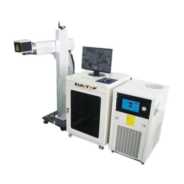 Low Energy Consumption 50w Diode Laser Marker For Food Beverage Industry , Laser
