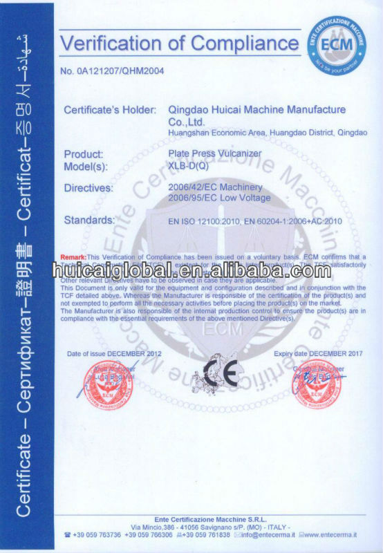 35L Capacity Rubber Mixer Kneader Machine for Smooth Mixing at 0.8 MPa Air Pressure