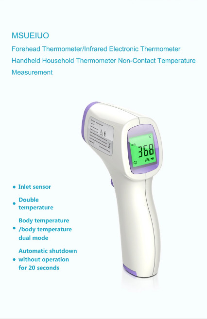 High Accuracy Non Contact Forehead Thermometer With LCD Back-Lit Display