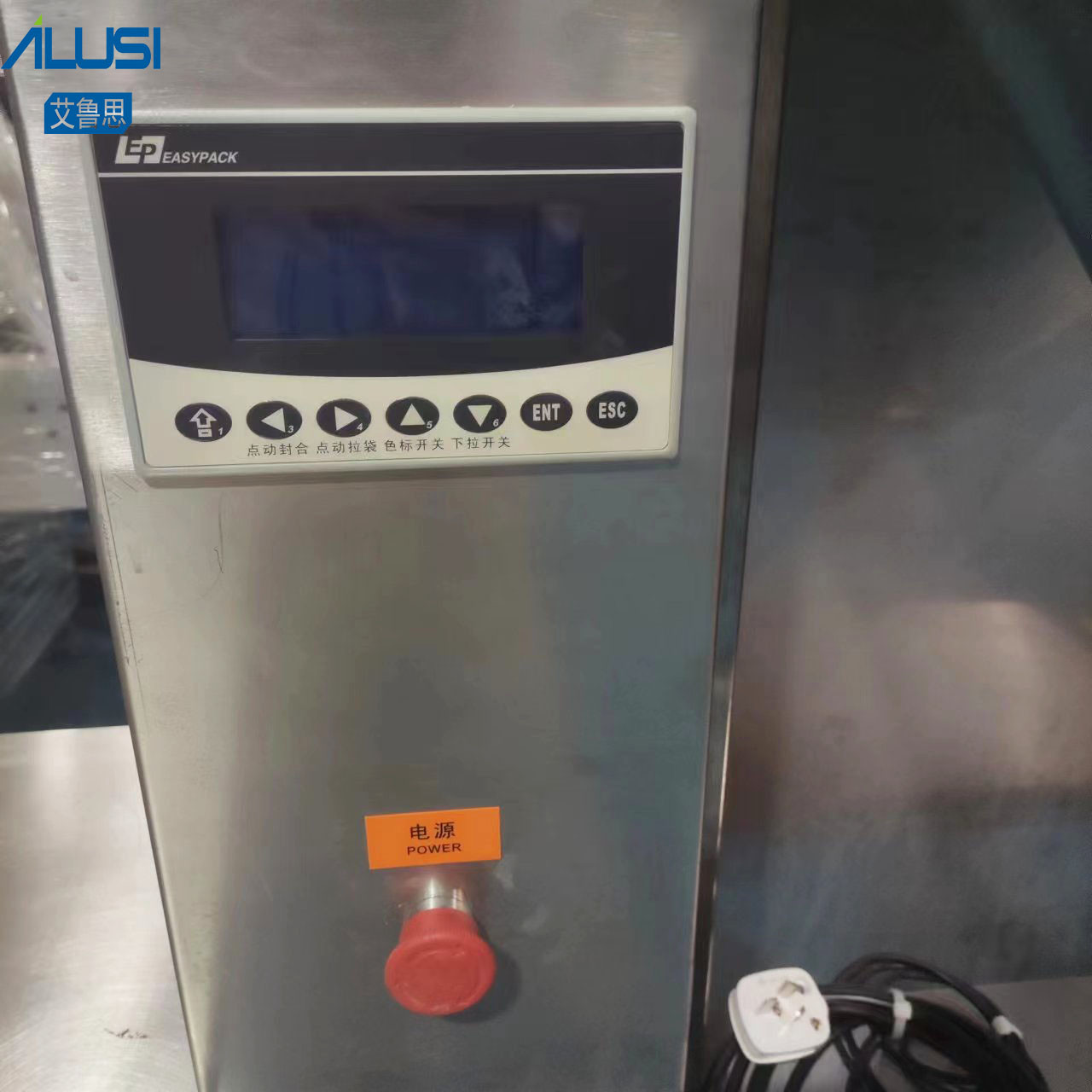 Single Head Automatic Powder Filling Machine 30 Bottles / Min